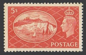 Great Britain 287, MNH. Mi 252. King George VI, White Cliffs, yachts, Dover,1951