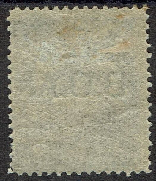 BRITISH CENTRAL AFRICA 1891 ARMS OVERPRINTED 1/-