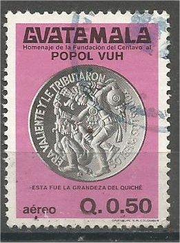 GUATEMALA, 1981, used 50c, Scenes from The Creation, Scott C738