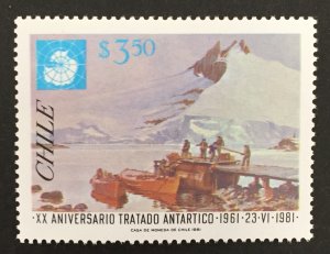 Chile 1981 #594, Arturo Prat Naval Base, MNH.