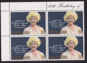 Pitcairn Queen Mother Corner Block of 4 with margins SG#206 SC#193