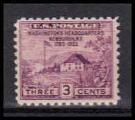  752 Fine MNH ZA2791