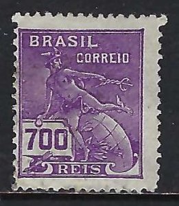 Brazil 310 VFU V790-2