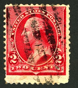 U.S. #220c USED