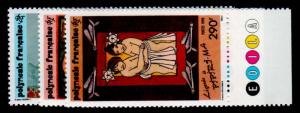 FRENCH POLYNESIA 549-51  Mint (ID # 67891)