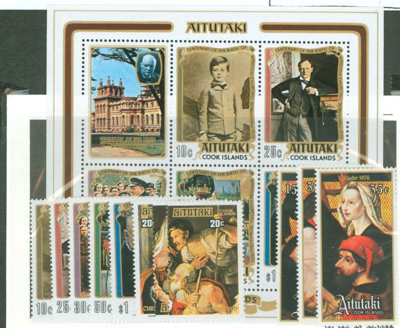 Aitutaki #110/123  Single (Complete Set)