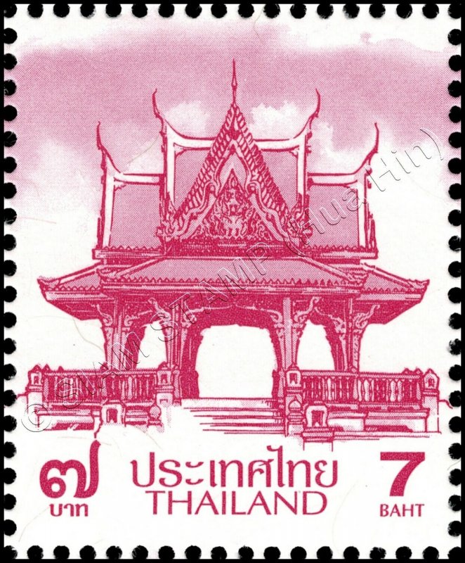 Definitive: PAVILION 7B 3rd PRINT (TBSP) (MNH)