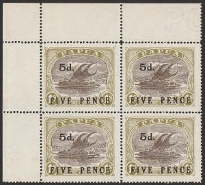 PAPUA 1931 Lakatoi surcharge 5d on 1/- block, variety rift in sky. MNH **.