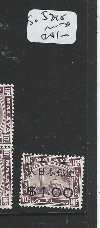 MALAYA JAPANESE OCCUPATION SELANGOR  (P1301B) $1/10C SG J298    MNH