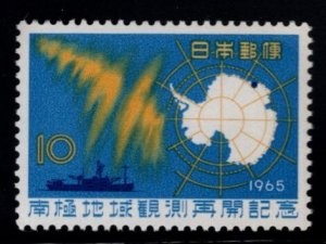 JAPAN  Scott 857 MNH**  Aurora Australis, ship, Map of Antarctica stamp