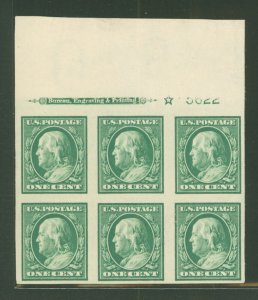 United States #383 Unused Plate Block