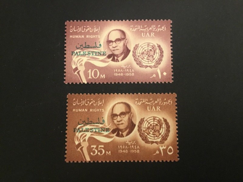 ICOLLECTZONE Egypt N70-71 VF NH 