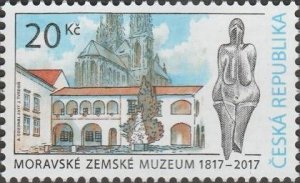 Czech Republic 2017 MNH Stamps Scott 3714 Museum Brno Archeology Architecture