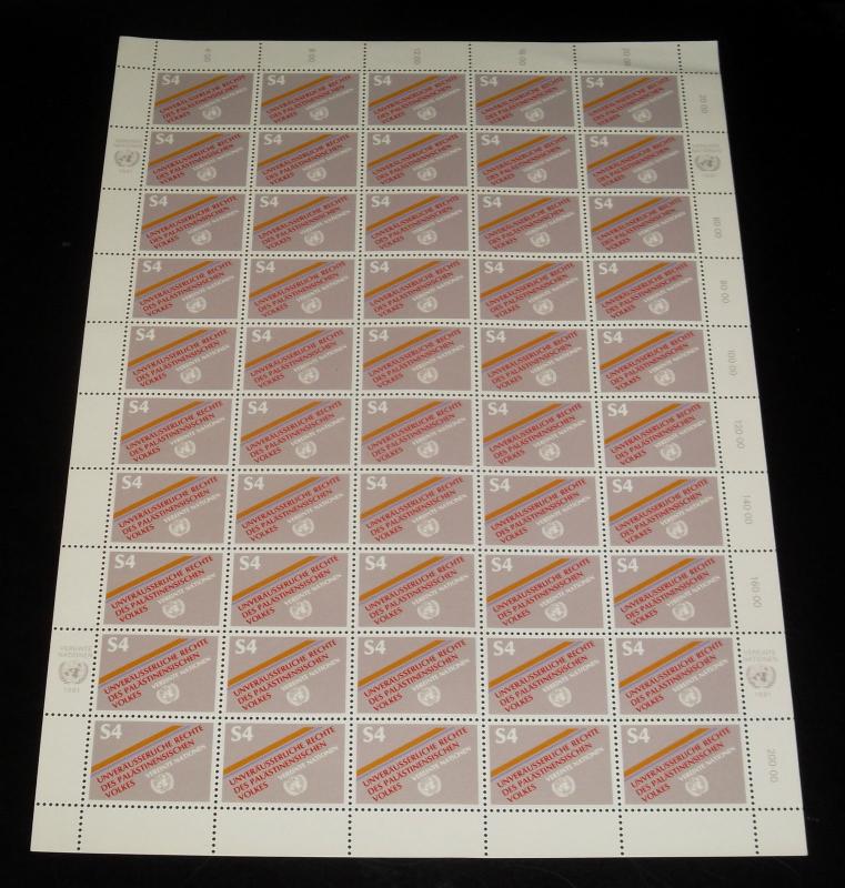 U.N.VIENNA #17  1981, PALESTINIAN RIGHTS TYPE SHEET OF 50 , MNH, NICE! LQQK!