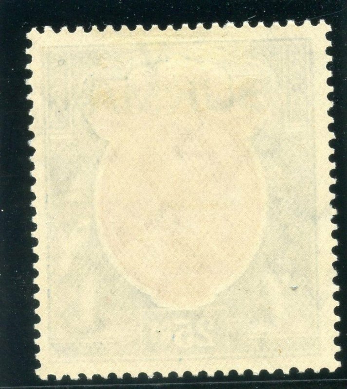 Burma 1937 KGVI 25r orange & blue (watermark inverted) MLH. SG 18aw.