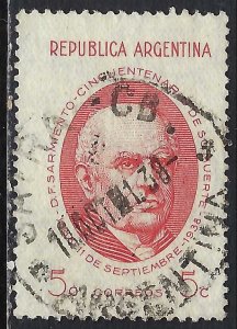 Argentina 455 VFU Z158-5