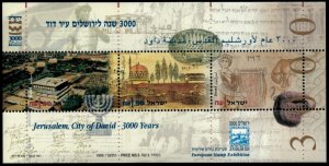 Israel 1995 -Jerusalem 3000 Years - Stamp Souvenir Sheet - Scott #1254 - MNH