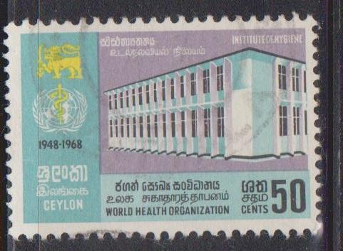 CEYLON Scott # 416 Used - Hygiene Institute Kalutara