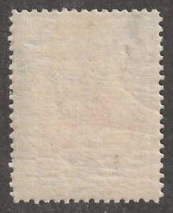 Persia, Stamp, scott#571, mint, hinged, 2kr,