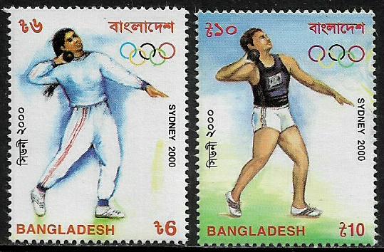 Bangladesh #621-2 MNH Set - Summer Olympics