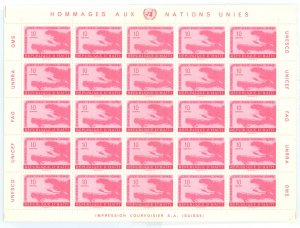 Haiti #440-441/C133  Single (Complete Set)