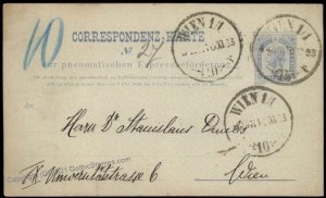 Austria Empire 10Kr Rohrpost Pneumatic Mail Postal Stationery Card G67603