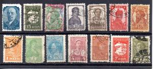 Russia 413-426 used