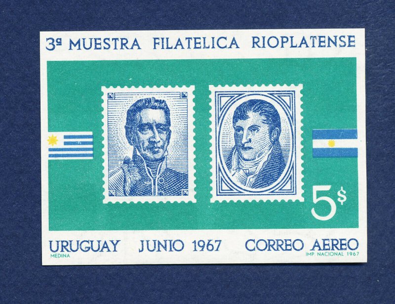 URUGUAY  - C397 - - VFMNH S/S  - flags, stamp show - 1967