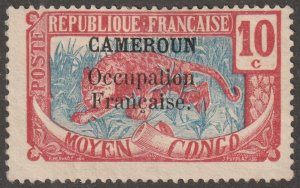 Cameroun, stamp, Scott#134,  mint, hinged,  10c,