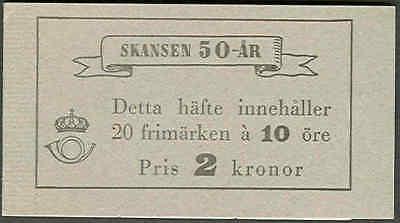 SWEDEN (H58) Scott 319a, 10 ore Nordic Museum Anniversary Facit $110.00