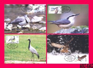 KYRGYZSTAN 2018 Nature Fauna Birds Mi KEP 94-97 4 Maxicards Maximum Cards