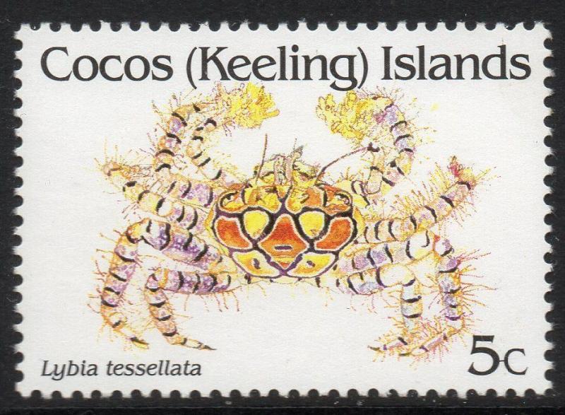 COCOS (KEELING) ISLANDS SG252 1962 5c CRUSTACEANS MNH