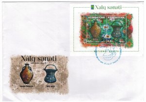 Azerbaijan 2017 FDC Stamps Souvenir Sheet Pottery National crafts