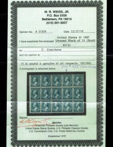 Scott #213 F/VF-OG-NH. With 2010 Weiss certificate. SCV - $120.00