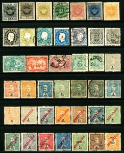 Portuguese India #56/#286 1877-1911 Assorted Early Crown, Embossed, King Carlos