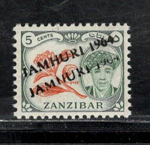 ZANZIBAR SC# 285A FVF/MNH