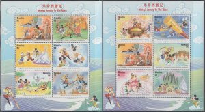 GAMBIA Sc #1850-1 DISNEY SET of 2 SHEETS of 6 EACH with MICKEY VISITING CHINA