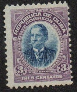 Cuba Sc #241 Mint Hinged