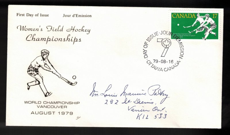 CANADA FDC Scott # 834 - Women's Field Hockey Championships - NR Covers Cachet