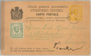 65974 - MONTENEGRO - POSTAL HISTORY - STATIONERY Card # P8 to FRANCE 1893-