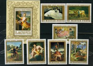 HUNGARY 1969 Sc#1975-1982 FRENCH PAINTINGS SET OF 7 STAMPS & S/S MNH 