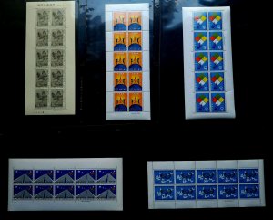 Sehr Selten 1955-80 Japan “Collection Of 22 MNH Blätter” Wert Usd 450.00 Sehr