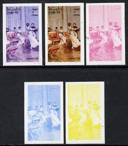 Oman 1974 Napoleon 15b (N at Compiegne) set of 5 imperf p...