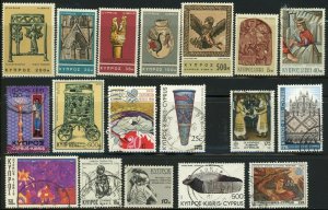 CYPRUS British Commonwealth Postage Stamp Collection Used