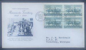 Scott 981  FDC  Minnesota Territorial. Centennial  Grimsland Cachet
