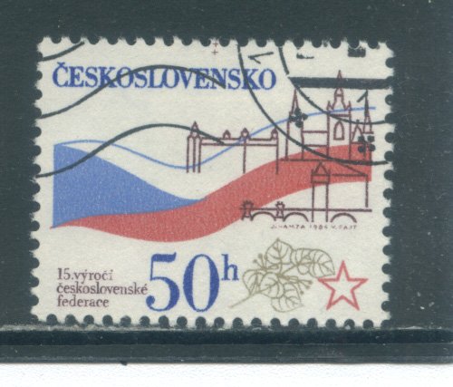 Czechoslovakia 2493 Used