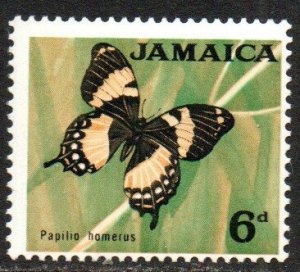 Jamaica Sc #223 MNH