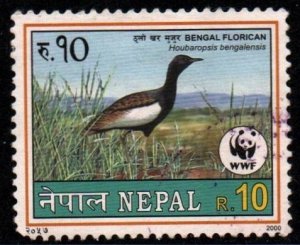 Nepal # 682 U