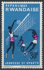 Rwanda  SC# 166  MNH Youth Sports   see details/scans 