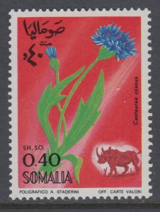 Somalia 343 Flower MNH VF